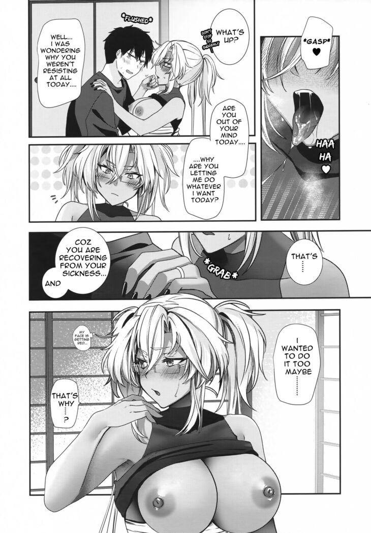Musashi-san no Yoru Jijou Anata no Ai Kagi Hen