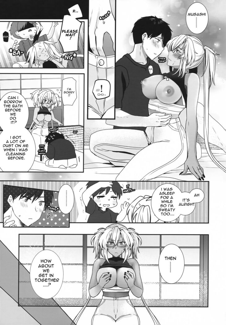 Musashi-san no Yoru Jijou Anata no Ai Kagi Hen