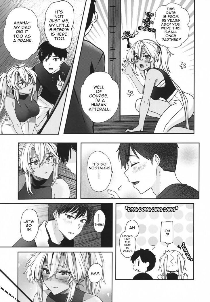 Musashi-san no Yoru Jijou Anata no Ai Kagi Hen