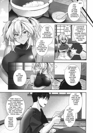Musashi-san no Yoru Jijou Anata no Ai Kagi Hen - Page 16