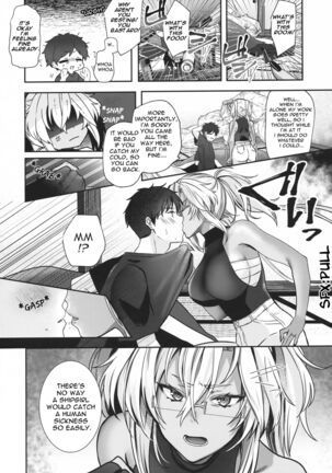 Musashi-san no Yoru Jijou Anata no Ai Kagi Hen Page #9