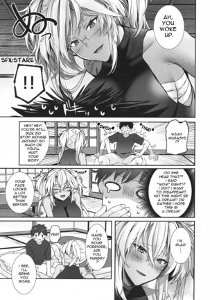 Musashi-san no Yoru Jijou Anata no Ai Kagi Hen Page #14