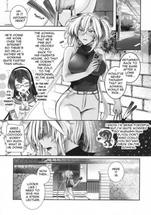 Musashi-san no Yoru Jijou Anata no Ai Kagi Hen - Page 4