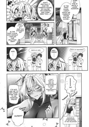 Musashi-san no Yoru Jijou Anata no Ai Kagi Hen - Page 5