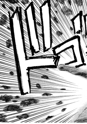 Pantsuless 2 Page #40