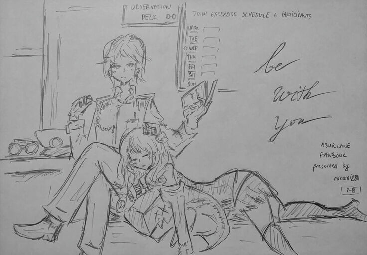 be with you