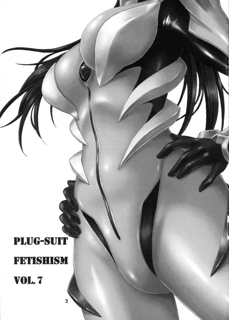Plug Suit Fetish Vol.7