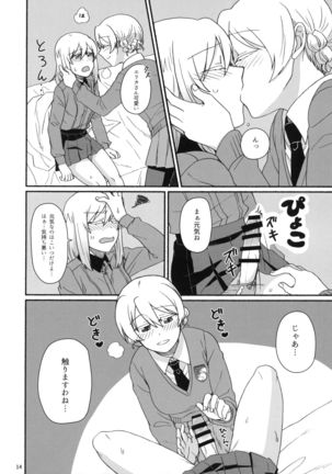 Atsui Koucha de Tea Time Page #13