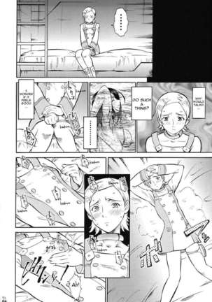 Nan・Demo-R Nana Ban Shoubu Page #15