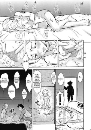 Nan・Demo-R Nana Ban Shoubu Page #16