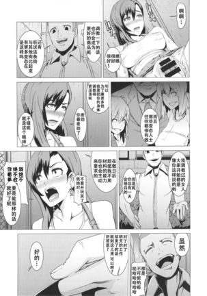 Image 8780542