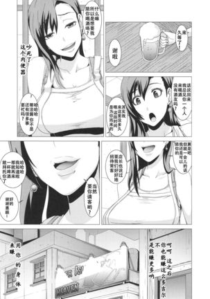 Image 8780534