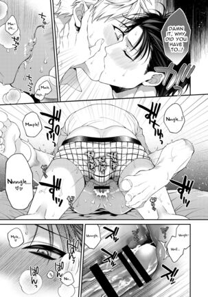 Tonight is Heaven Page #21