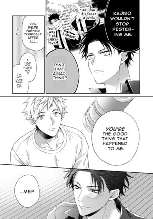 Tonight is Heaven Page #35