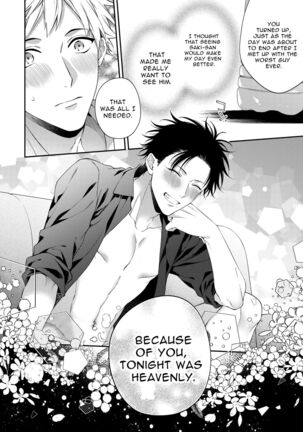 Tonight is Heaven Page #36