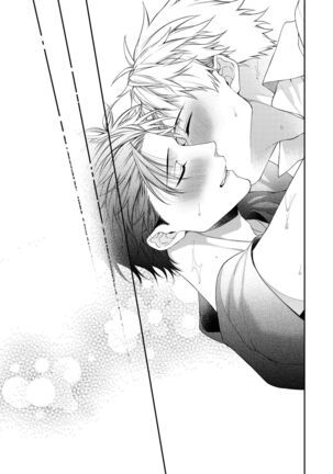 Tonight is Heaven Page #33