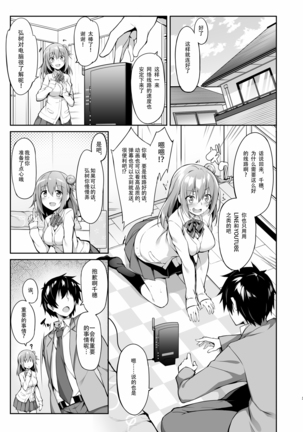 Image 7808022