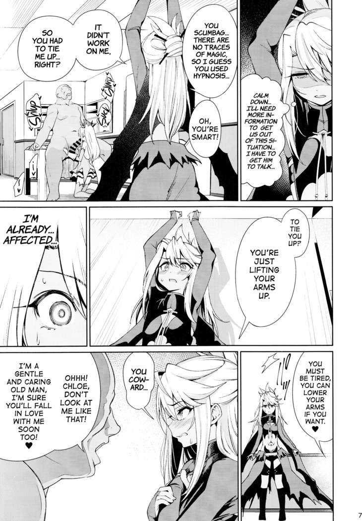 Mahou Shoujo Saimin PakopaCause 2 | Magical Girl Fucking Marathon 2
