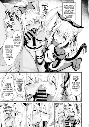 Mahou Shoujo Saimin PakopaCause 2 | Magical Girl Fucking Marathon 2 Page #18