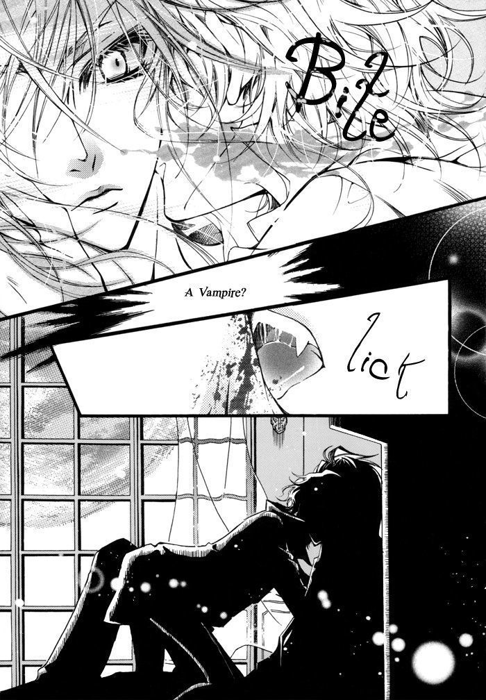 Deep Bloody Night - Kine