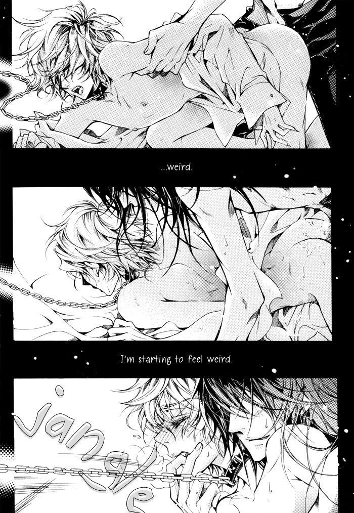 Deep Bloody Night - Kine