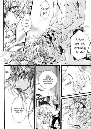 Deep Bloody Night - Kine Page #19