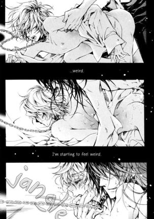 Deep Bloody Night - Kine Page #20