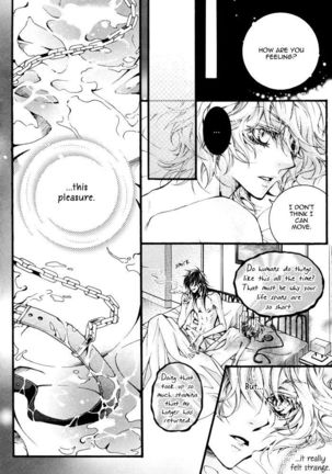 Deep Bloody Night - Kine Page #24