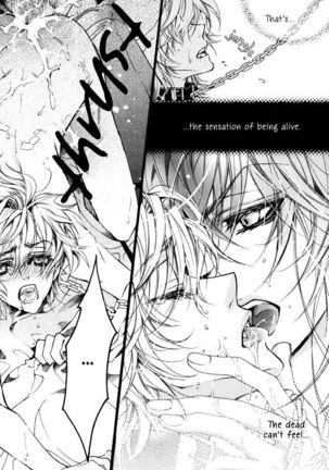 Deep Bloody Night - Kine Page #23