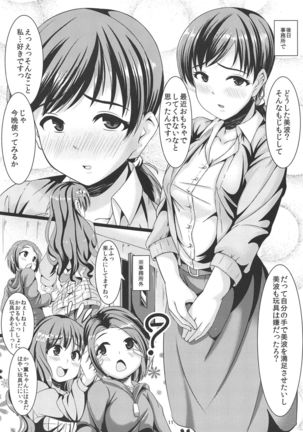 Image 8616863