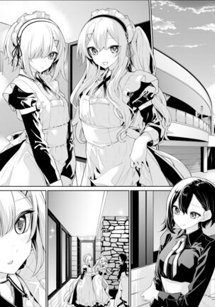 [Zanka] Ojou-sama o Iyashitai Futago Maid-san - Page 7