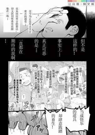 Image 8736794