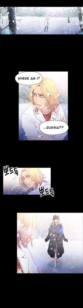 Sweet Guy Ch. 1-49