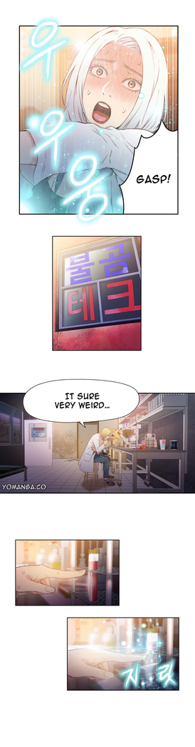 Sweet Guy Ch. 1-49