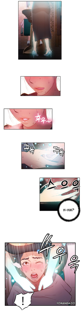 Sweet Guy Ch. 1-49