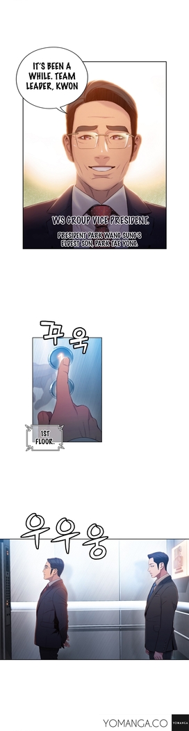 Sweet Guy Ch. 1-49