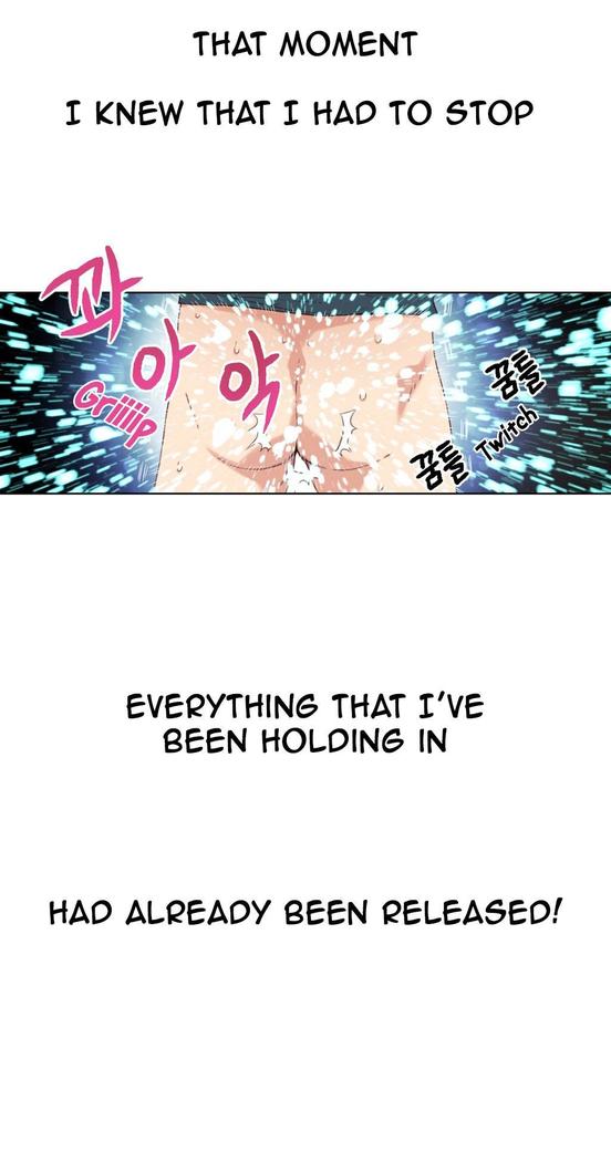 Sweet Guy Ch. 1-49