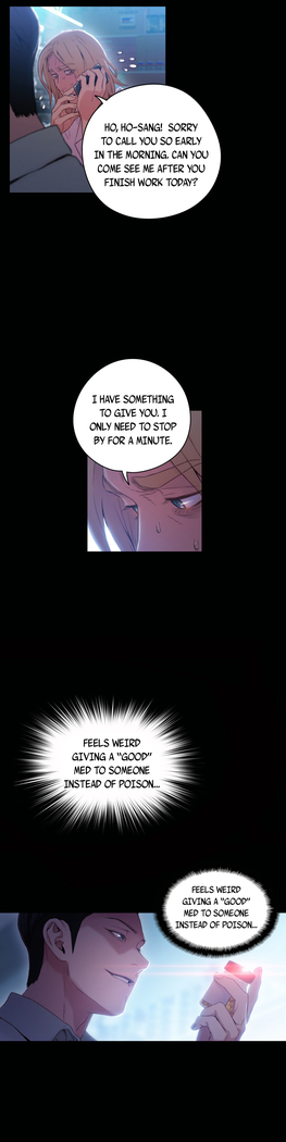 Sweet Guy Ch. 1-49