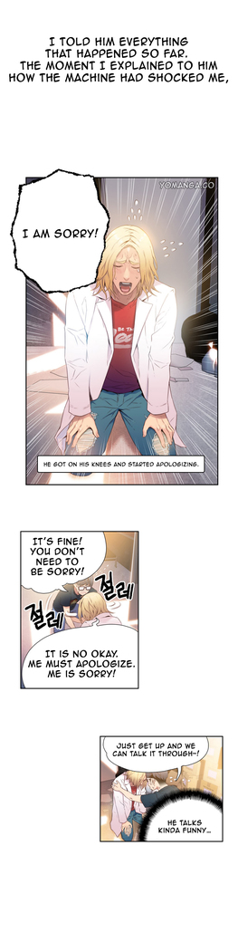Sweet Guy Ch. 1-49