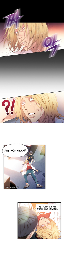 Sweet Guy Ch. 1-49