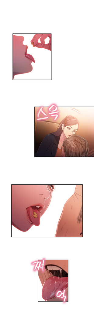 Sweet Guy Ch. 1-49
