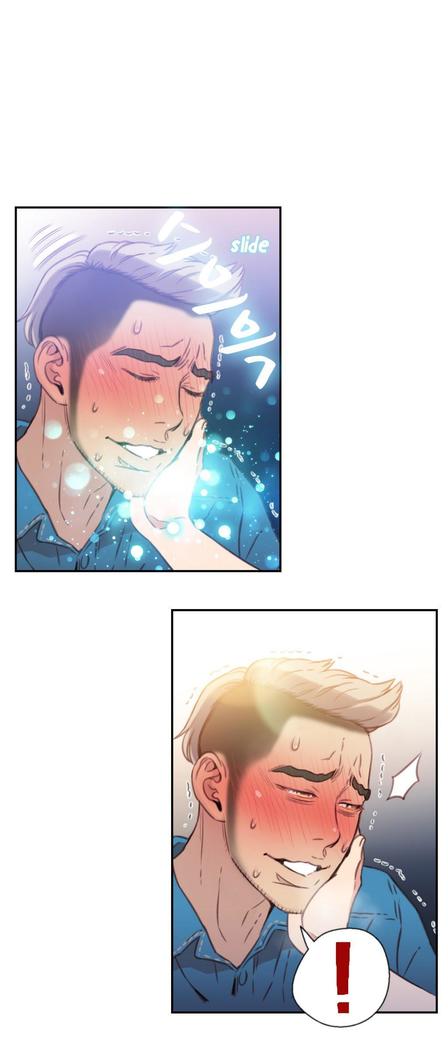 Sweet Guy Ch. 1-49