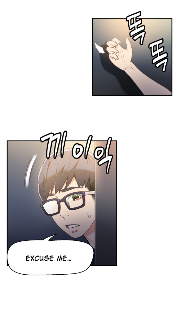 Sweet Guy Ch. 1-49