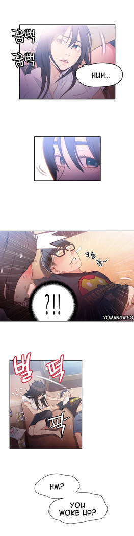 Sweet Guy Ch. 1-49