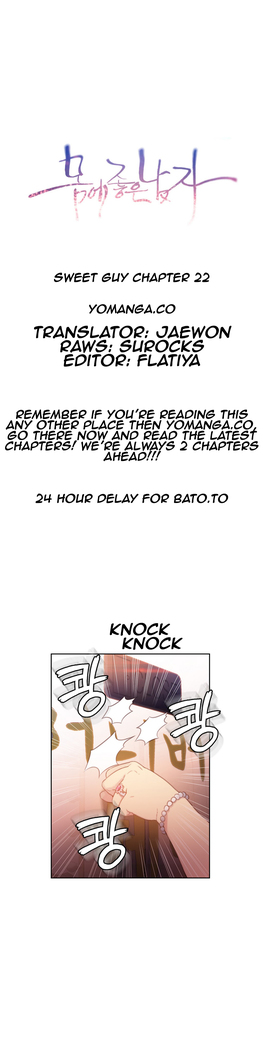 Sweet Guy Ch. 1-49