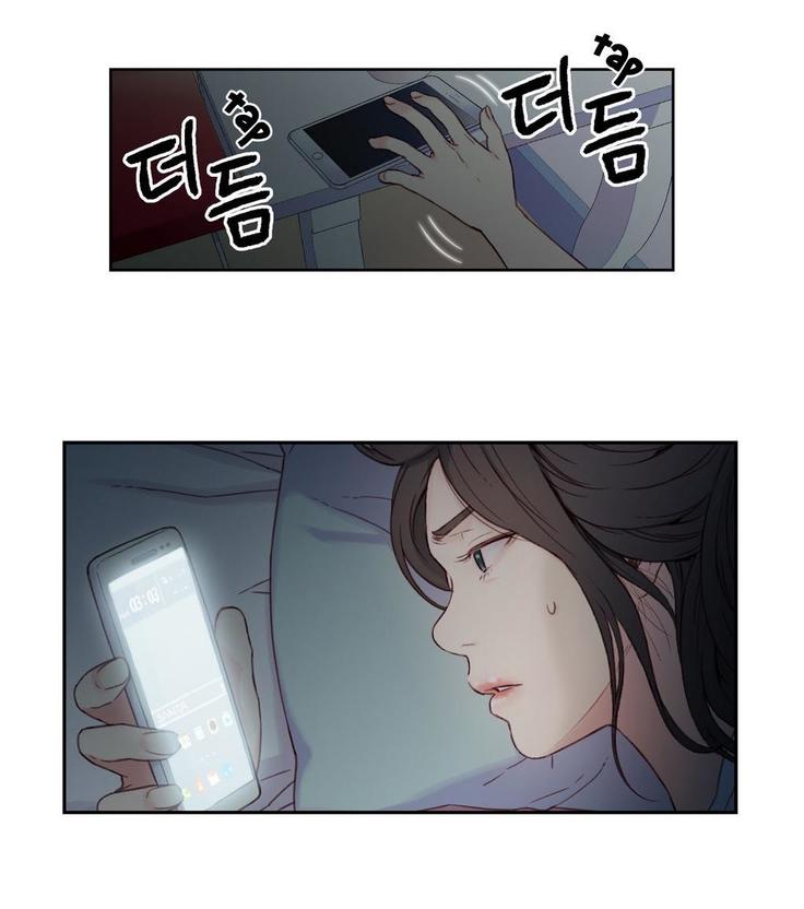 Sweet Guy Ch. 1-49