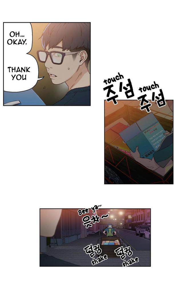 Sweet Guy Ch. 1-49