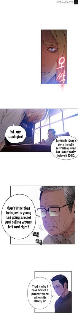 Sweet Guy Ch. 1-49
