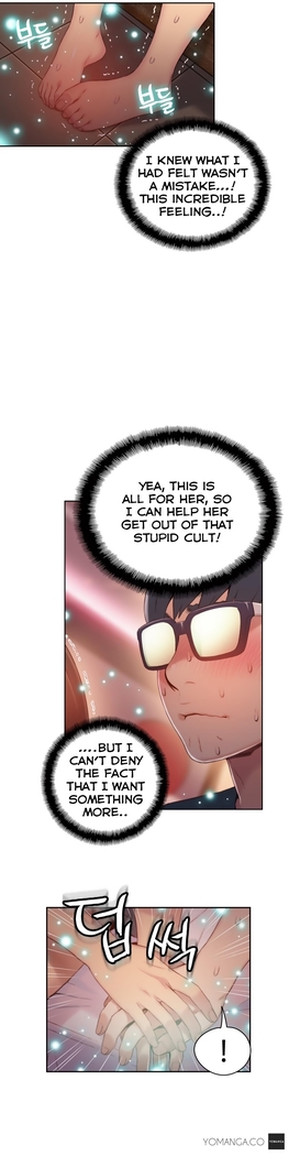 Sweet Guy Ch. 1-49