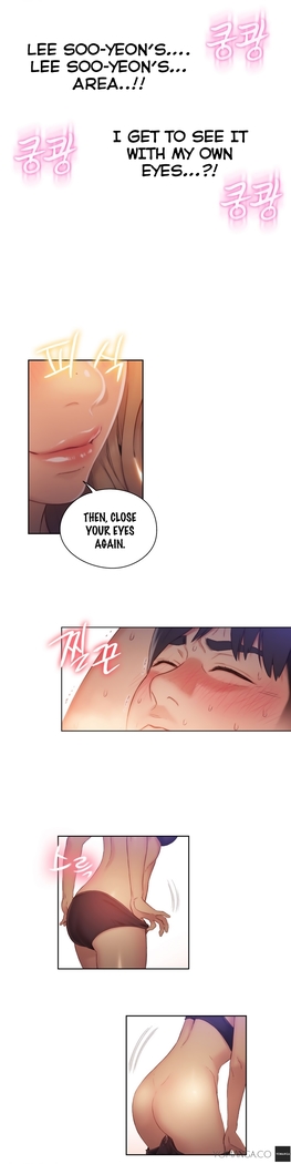 Sweet Guy Ch. 1-49